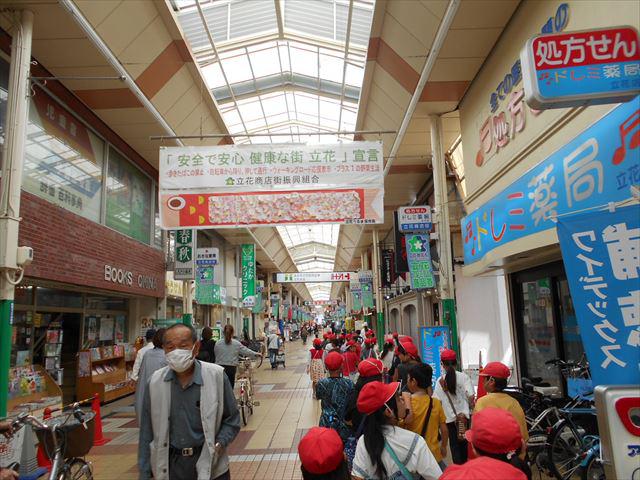 DSCN9487_R.JPG