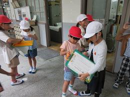 IMG_1450.JPG