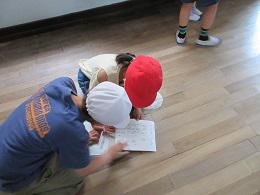 IMG_1475.JPG