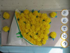 IMG_0437_R.JPG