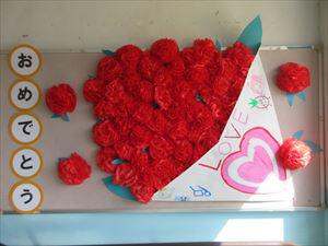 IMG_0439_R.JPG