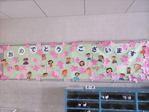 IMG_0443_R.JPG