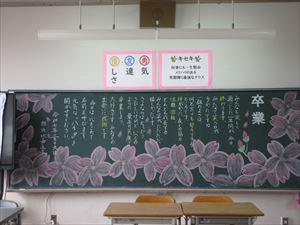 IMG_0470_R.JPG