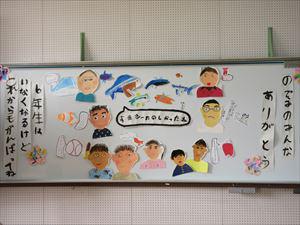 IMG_0483_R.JPG