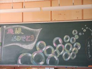 IMG_0617_R.JPG