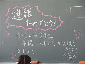 IMG_0622_R.JPG