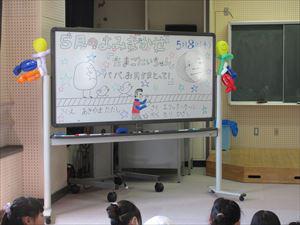IMG_1087_R.JPG