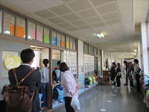 IMG_1261_R.JPG