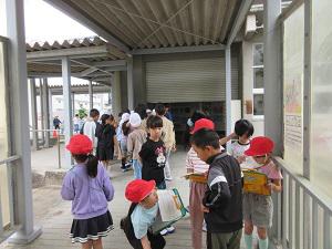 IMG_1456.JPG