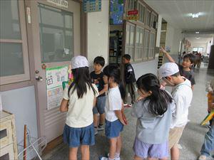 IMG_1473_R.JPG