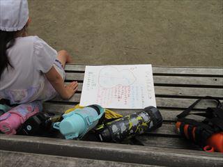 IMG_2155_R.JPG