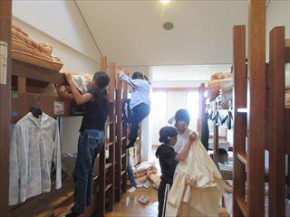 IMG_2609_R.JPG