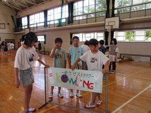 IMG_2897.JPG