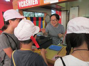 IMG_2970_R.JPG