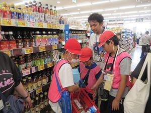 IMG_3550_R.JPG