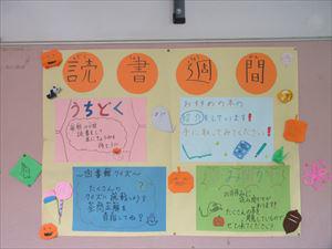 IMG_3564_R.JPG