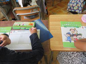 IMG_6903_R.JPG