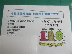 IMG_8008_R.JPG