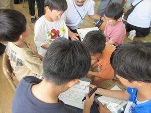 IMG_2311_R.JPG