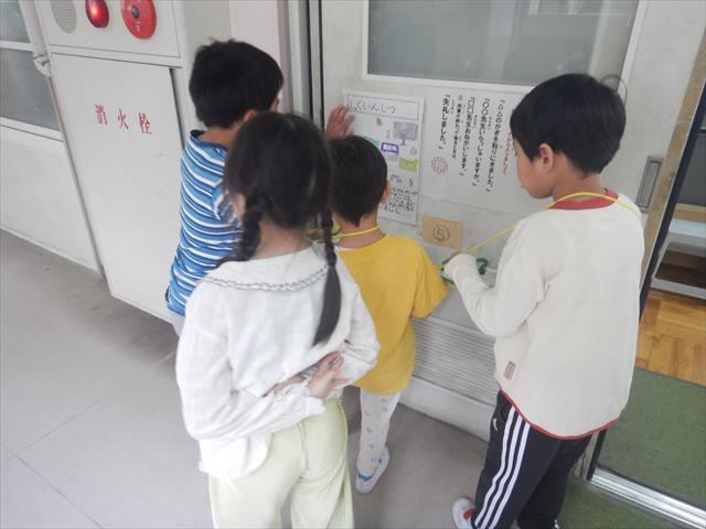 DSCN7858_R.JPG