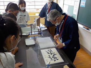 DSCN1725_R.JPG