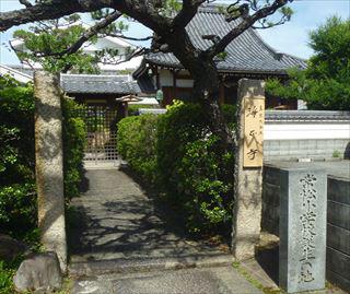町探検４_R.JPG