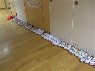 DSCF2127　発育測定時の上靴_R.JPG