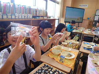 P5027027_R.PNG