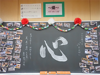 P3196162_R.PNG