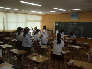 DSCF2076教室の様子６年_LI_R.jpg