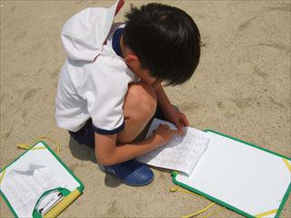 DSCF1401　鉄棒_R.JPG