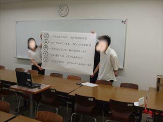 DSCF2021 終業式_LI_R.jpg