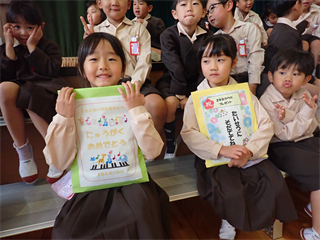 P4246856_R.PNG