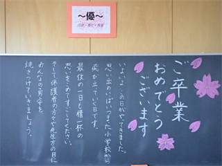 P3196164_R.PNG