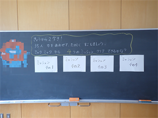 P8288526_R.PNG