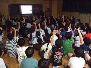 DSCF1453　４年④_R.JPG