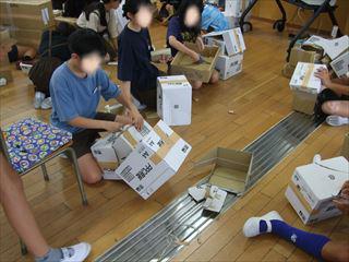 DSCF2135６年ダンボール_LI_R.jpg