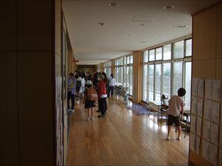DSCF0765_R.JPG