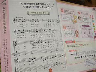 DSCF1080_R.JPG