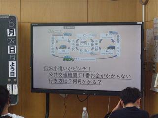 DSCF1694_R.JPG