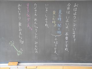 DSCN4894_R.JPG