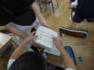 DSCN6518_R.JPG