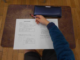 DSCN8142_R.JPG
