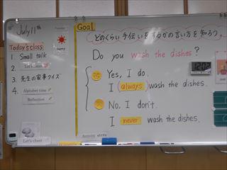 DSCN8988_R.JPG