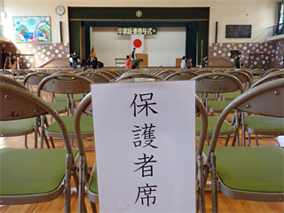 P3186151_R.PNG