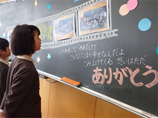 P3256307_R.PNG