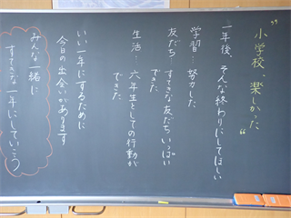 P4076376_R.PNG