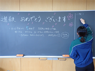 P4076378_R.PNG
