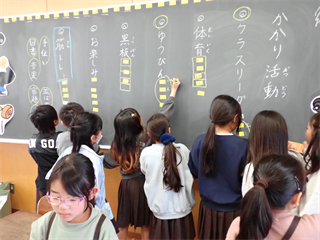 P4096445_R.PNG
