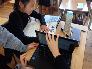 P4096451_R.PNG